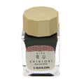 SAILOR セーラー ボトルインク SHIKIORI [四季織] 十六夜の夢 奥山 20ml