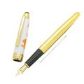 MONTBLANC モンブラン 万年筆 アニュアルエディション2009 リッチドラゴン