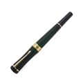 ⭐️未使用美品箱付き⭐️MONTBLANC ボールペン　ボヌールコレクション 詳細ページ | 万年筆 ボールペンなど高級筆記具の販売・買取