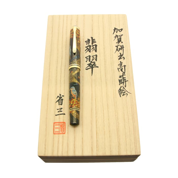老舗高級稀少ヘラ古墨　3丁型2点 43gx2 極上格安で！ 老舗高級稀少ヘラ古墨 3丁型2点 43gx2 極上格安で！（墨 （固形