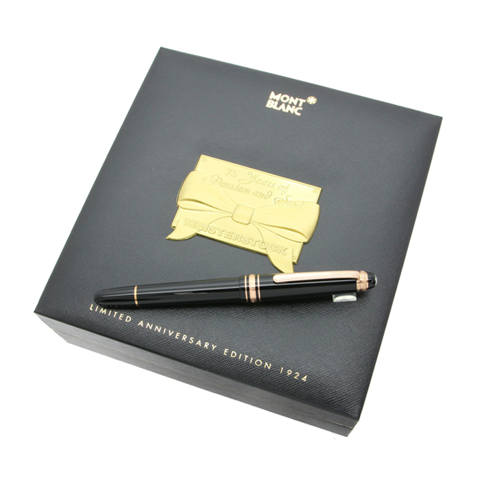 モンブラン 万年筆 マイスターシュテュック 75周年 エディション1924 詳細ページ | 万年筆 ボールペンなど高級筆記具の販売・買取