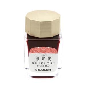 ボトルインク SHIKIORI [四季織] 十六夜の夢 囲炉裏 20ml