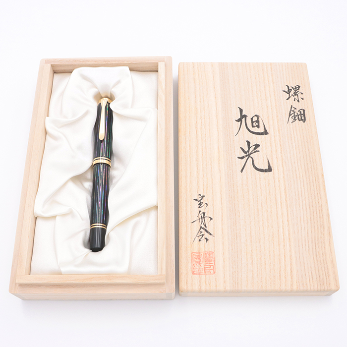 詳細ページ | 万年筆 ボールペンなど高級筆記具の販売・買取