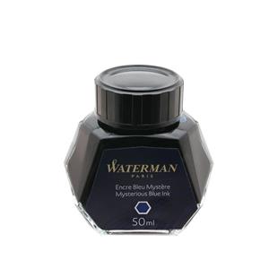 ボトルインク ミステリアスブルー(ブルーブラック) 50ml
