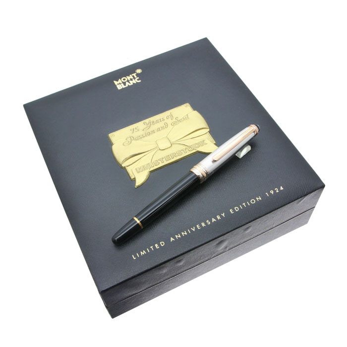 モンブラン マイスターステュック 75周年 スペシャルエディション MONTBLANC モンブラン 万年筆 マイスターシュテュック 75周年