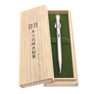 PLATINUM プラチナ メカニカルペンシル メカニカルペンシル 限定複製 早川式繰出鉛筆 0.5mm (旧型) メイン