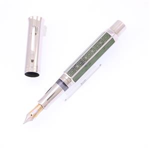 万年筆 ペン･オブ･ザ･イヤー2011 翡翠(ひすい) B