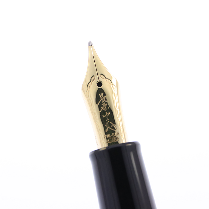 詳細ページ | 万年筆 ボールペンなど高級筆記具の販売・買取