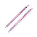 rotring ロットリング 600 ボールペン・メカニカルペンシル(0.5mm)セット ローズゴールド