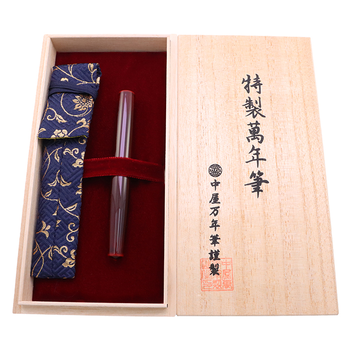 中屋万年筆 ライターピッコロ 黒溜 細字 総エボナイト 中屋