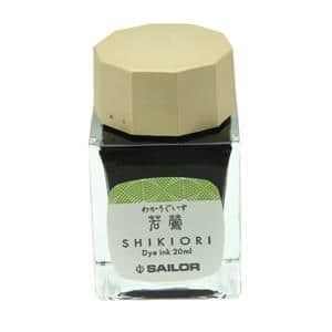 ボトルインク SHIKIORI [四季織] 十六夜の夢 若鶯 20ml