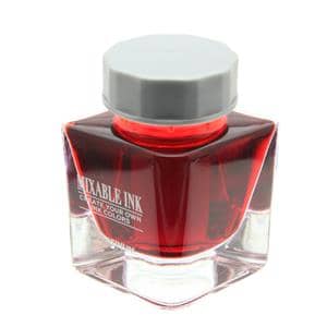 PLATINUM プラチナ ボトルインク ミクサブルインク #11 フレイムレッド 20ml メイン