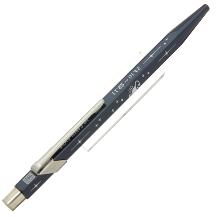 詳細ページ | 万年筆 ボールペンなど高級筆記具の販売・買取