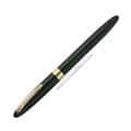 SHEAFFER シェーファー 万年筆 スノーケル ブラック 楽天市場】【SHE33】【SHEAFFER/シェーファー】スノーケル 14K