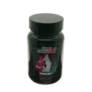 KWZ Ink カヴゼットインク ボトルインク カヴゼットインク(KWZInk) 4212.シーンマシーン2 シーン デイ 60ml メイン