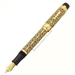 MONTBLANC モンブラン 万年筆 パトロンシリーズ1996 セミラミス F メイン