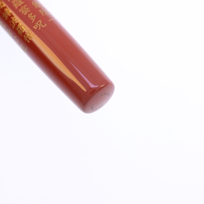 パイロット 万年筆 般若心経 蒔絵風 18K 750 赤CUSTOM M パイロット 万年筆 般若心経 蒔絵風 18K 750 赤CUSTOM M