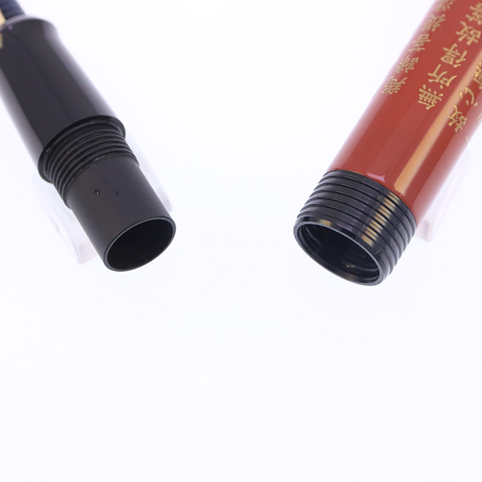 中古)PILOT パイロット 万年筆 蒔絵 般若心経 ベンガラ 細字（商品ID