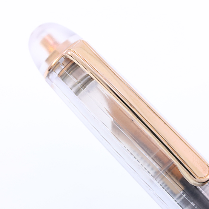 中古)PLATINUM プラチナ 万年筆 #3776 センチュリー NICE(ニース) ロゼ