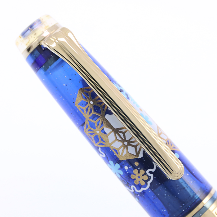 中古)SAILOR セーラー 万年筆 プラス×セーラー カ.クリエ 限定