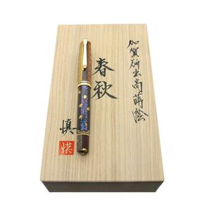 中古 Pelikan ペリカン 万年筆 リミテッドエディション M1000 蒔絵 春秋 M 商品id 詳細ページ 万年筆 ボールペンなど高級筆記具の販売 買取 キングダムノート