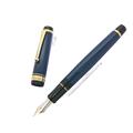 PILOT パイロット 万年筆 丸善日本橋限定 カスタム845 漆 青