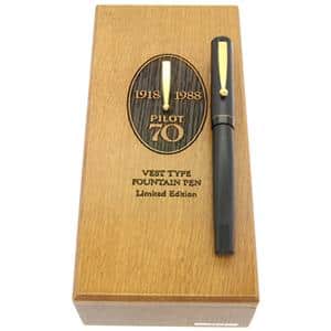 PILOT パイロット 万年筆 創立70周年記念 パイロット70 中細字 メイン