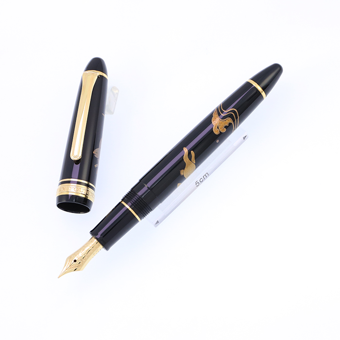 詳細ページ | 万年筆 ボールペンなど高級筆記具の販売・買取