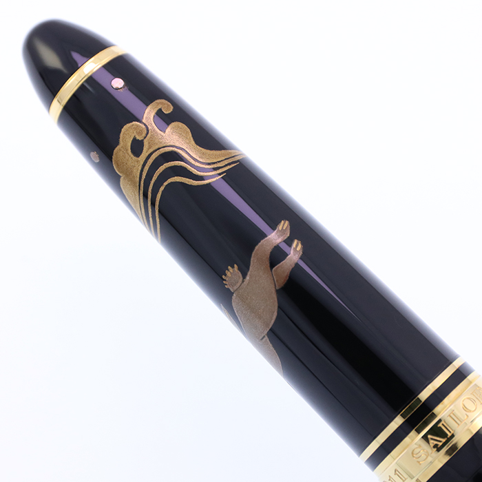 セーラー万年筆 万年筆 プロフィット 蒔絵 舞子 中字 【 新品未使用 】 希少品 セーラー 万年筆 プロフィット 蒔絵（舞子） 【公式通販】