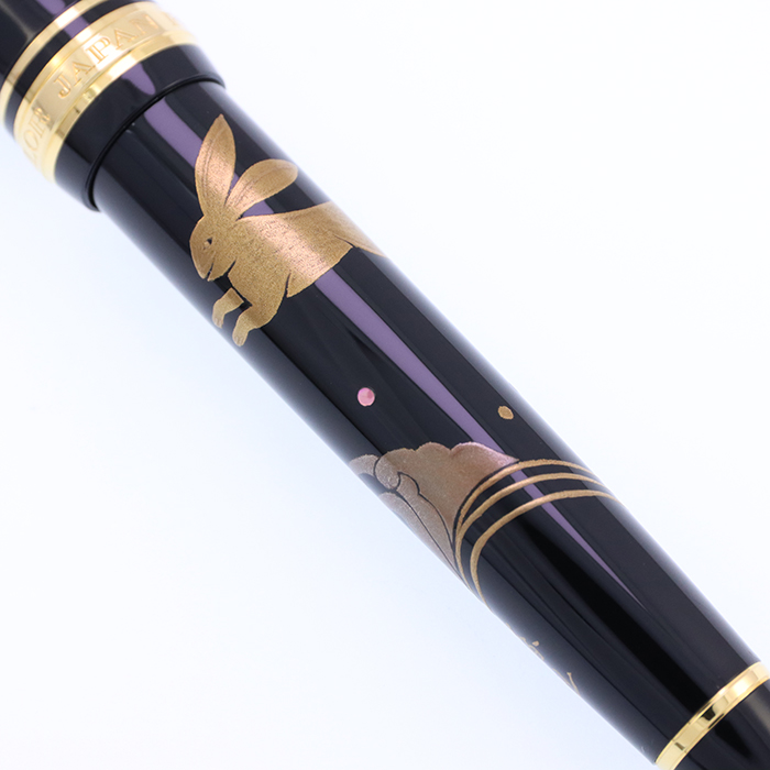 詳細ページ | 万年筆 ボールペンなど高級筆記具の販売・買取