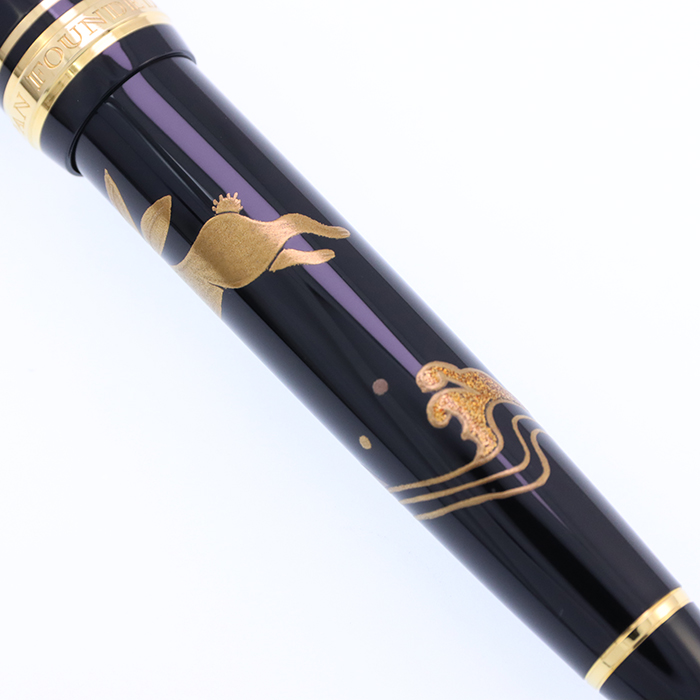 詳細ページ | 万年筆 ボールペンなど高級筆記具の販売・買取