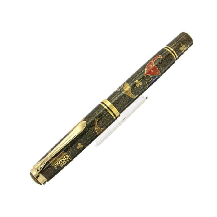 Pelikan 万年筆 新生ドイツ誕生記念 特別限定20C-833/F 未使用品 Pelikan 万年筆 新生ドイツ誕生記念 特別限定20C-833/F 未使用品