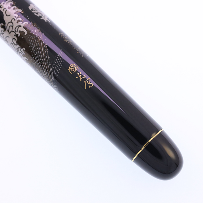 詳細ページ | 万年筆 ボールペンなど高級筆記具の販売・買取