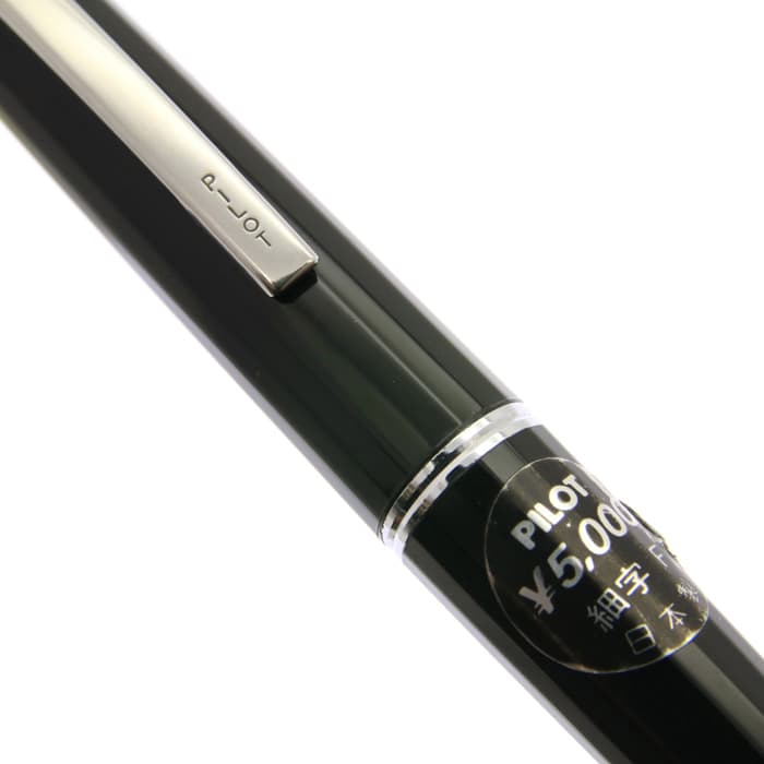 詳細ページ | 万年筆 ボールペンなど高級筆記具の販売・買取