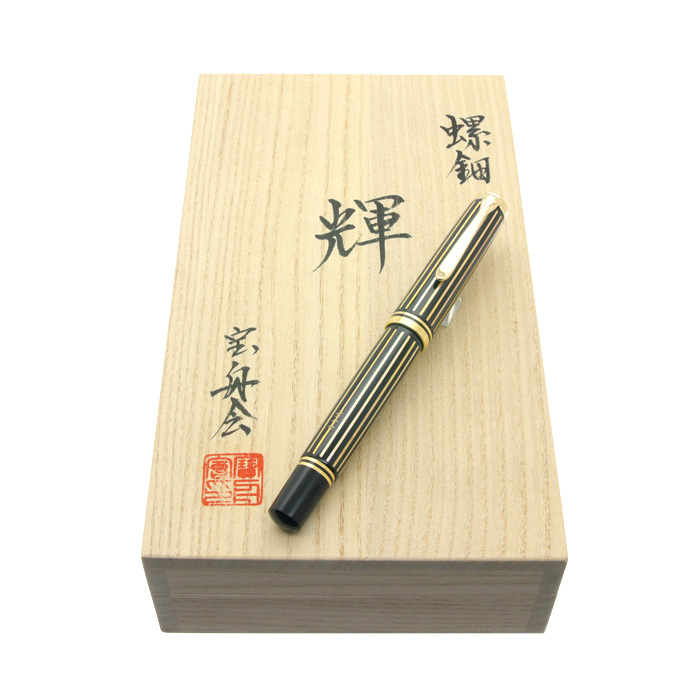 万年筆螺鈿 seY 天の川 字幅M ペリカン 金ペン 詳細ページ | 万年筆 ボールペンなど高級筆記具の販売・買取
