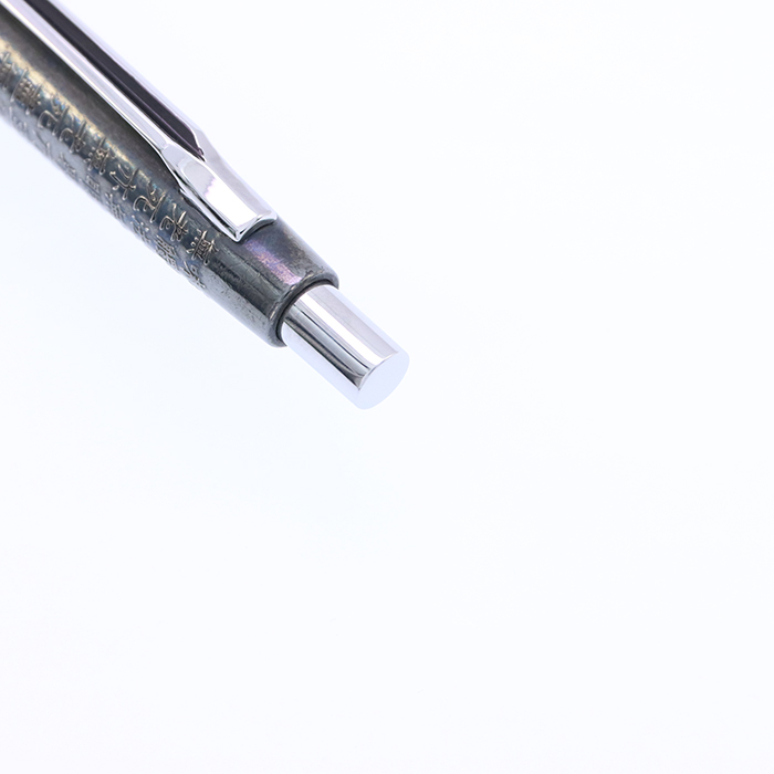 中古)PILOT パイロット ボールペン 般若心経 スターリングシルバー