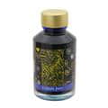 DIAMINE ダイアミン シマーリングインク コバルトジャズ 50ml