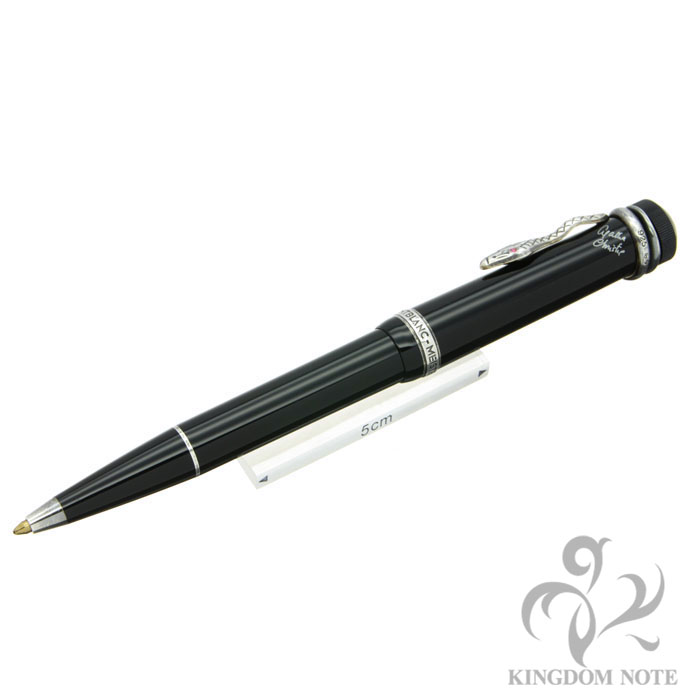 詳細ページ | 万年筆 ボールペンなど高級筆記具の販売・買取