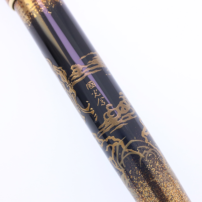 中古)PILOT パイロット 万年筆 創立88周年記念 仁王 太字（商品ID