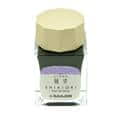 SAILOR セーラー ボトルインク SHIKIORI [四季織] 十六夜の夢 藤姿 20ml