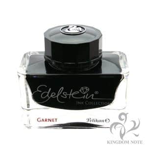 Pelikan ペリカン ボトルインク エーデルシュタイン・インク ガーネット 50ml メイン