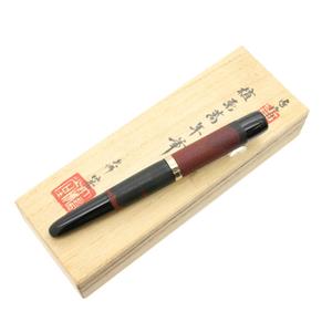大橋堂 万年筆 赤富士 クリップレス 21K 大橋堂 万年筆 赤富士 クリップレス 21K（在庫品】プラチナ