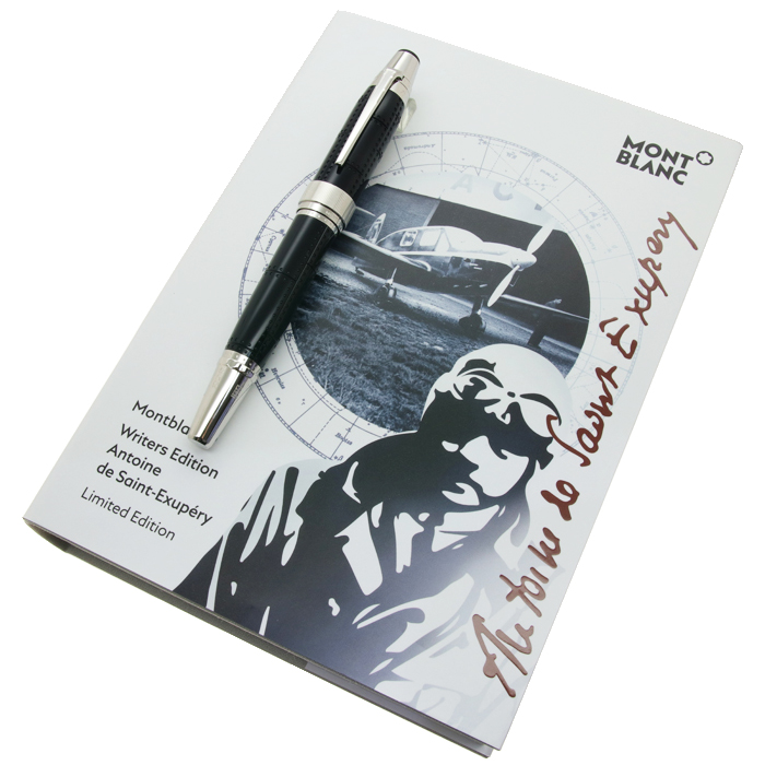 詳細ページ | 万年筆 ボールペンなど高級筆記具の販売・買取