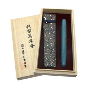 NAKAYA 中屋万年筆 万年筆 シガーモデル ポータブルサイズ 石目乾漆 緑石目 細字 メイン