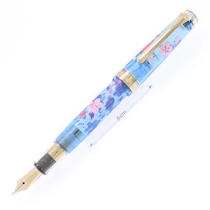 万年筆 プラス×セーラー カ.クリエ 限定 プロフェッショナルギア スリム 夜桜 中細字