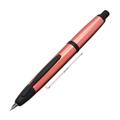 PILOT パイロット 万年筆 キャップレス メタリックコレクション コッパーレッド