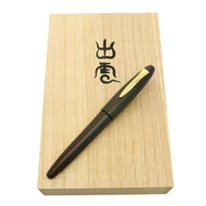 万年筆 キングダムノート別注 出雲 黒柿 マット仕上げ 細字