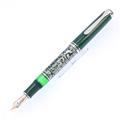 Pelikan ペリカン 万年筆 リミテッドエディション 1994 ハンティング BB (PF刻印)