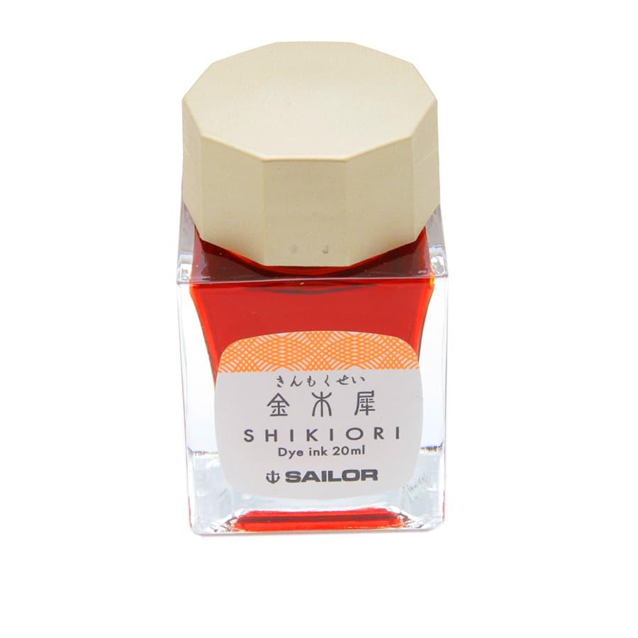 (新品)SAILOR セーラー ボトルインク SHIKIORI [四季織] 十六夜の夢 金木犀 20ml（商品ID：4901680184751