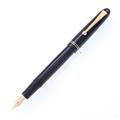 新品)PILOT パイロット 万年筆 カスタム845 漆 ブラック（商品ID